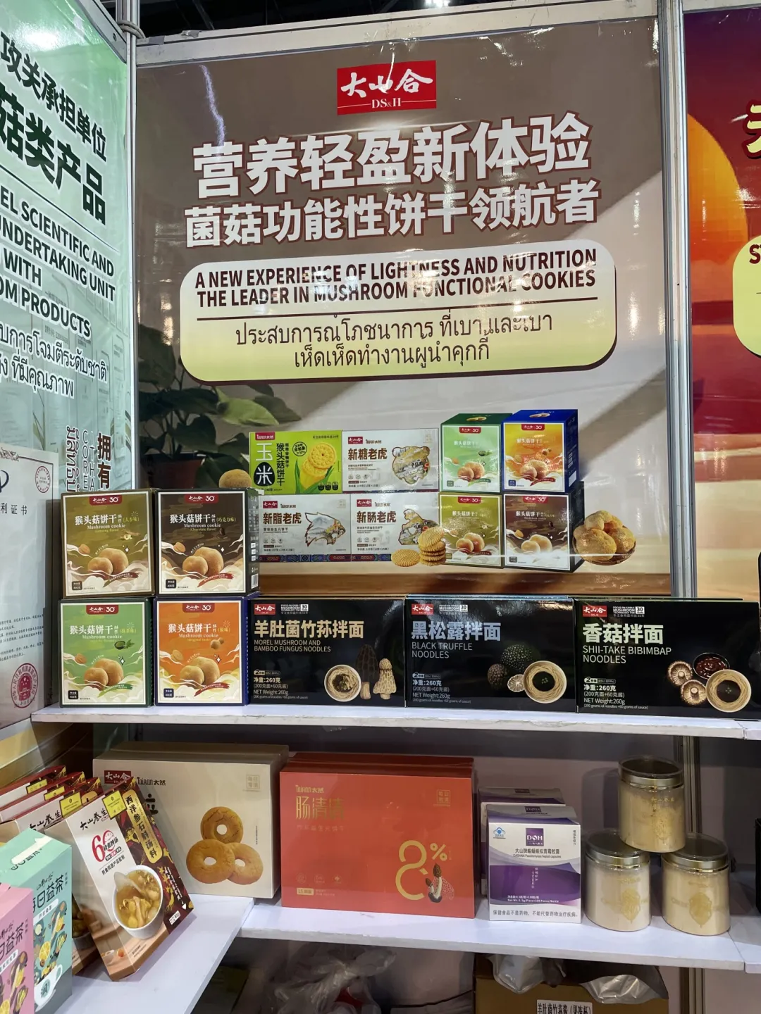 webwxgetmsgimg (4).jpg