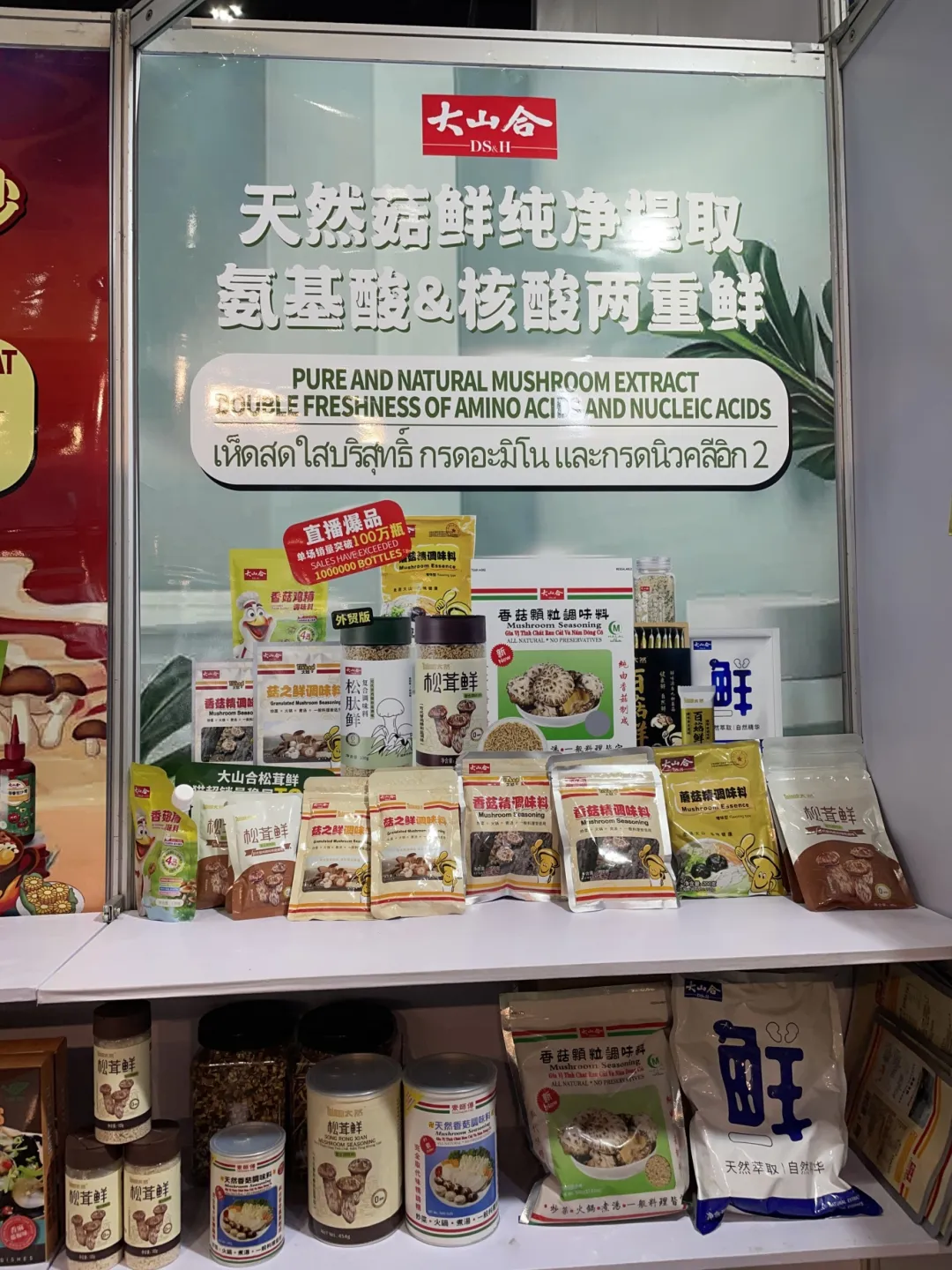 webwxgetmsgimg (2).jpg