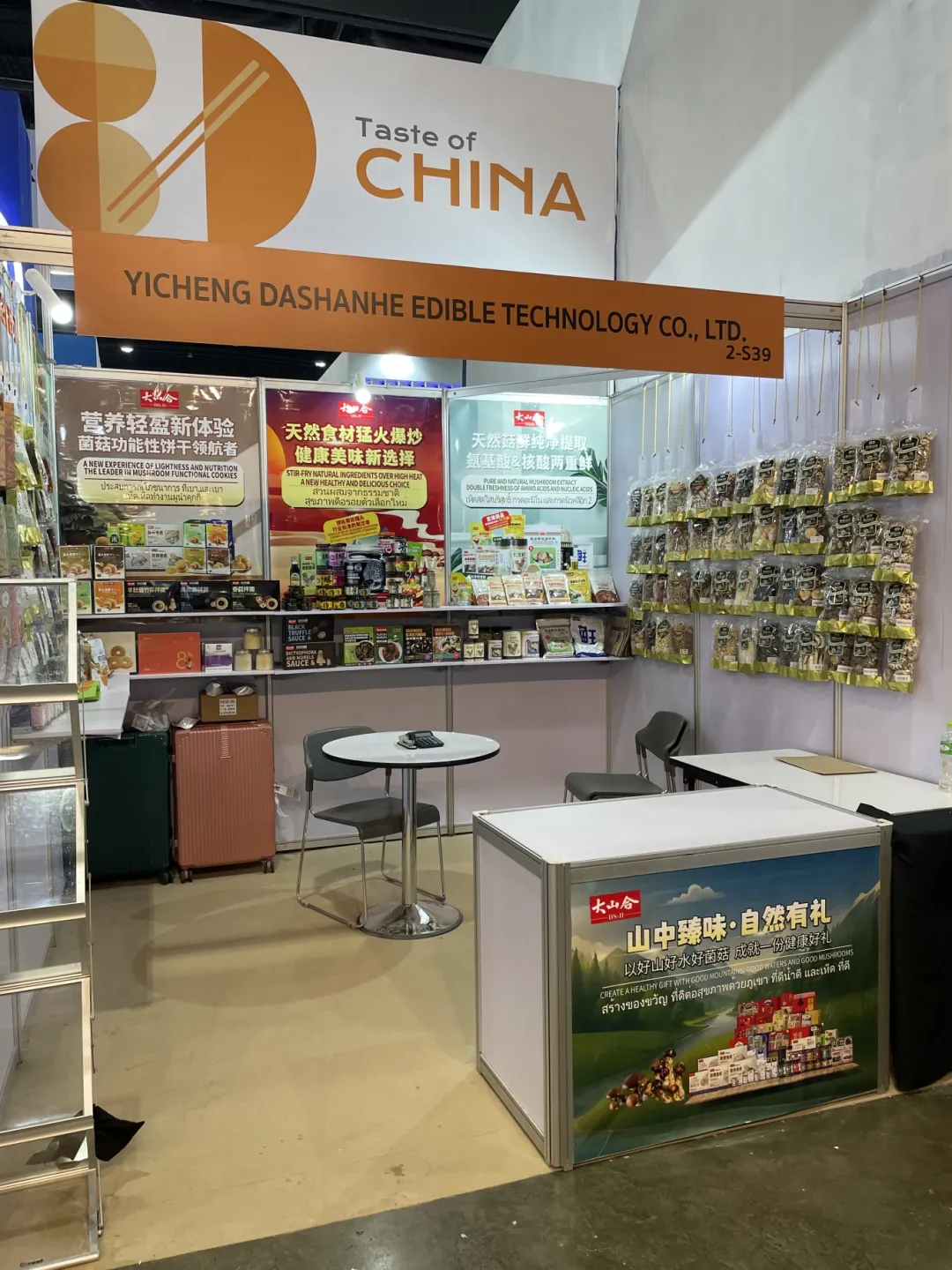 webwxgetmsgimg (1).jpg