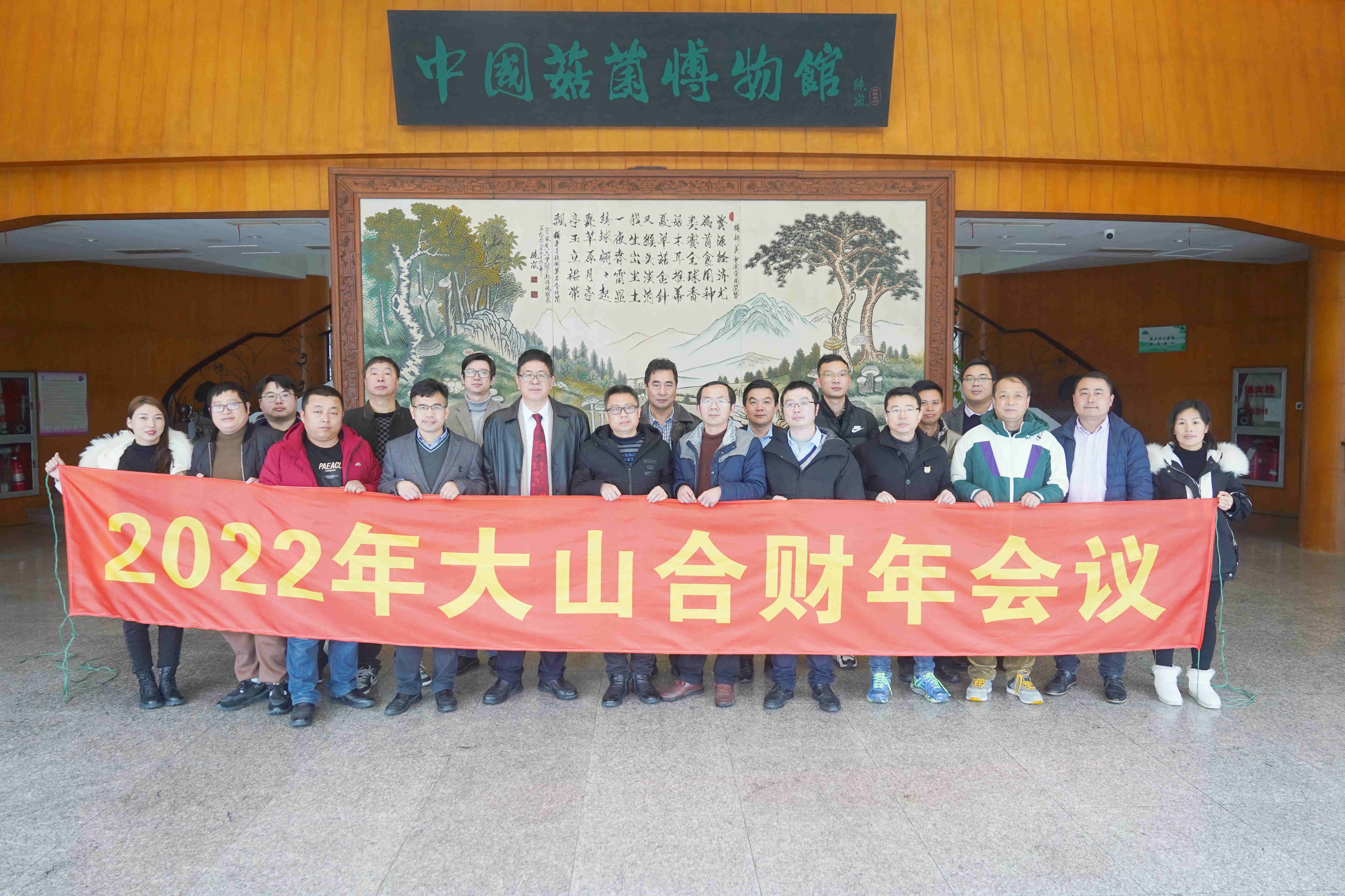图片2.jpg