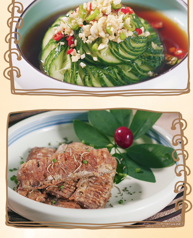 菇之鲜200克详情页_10.jpg