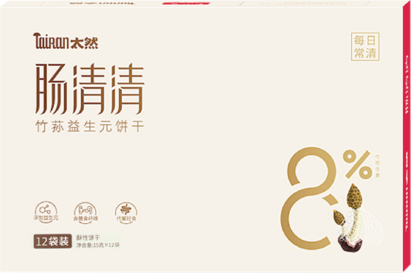 肠清清竹荪饼干