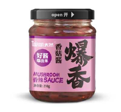爆香香菇酱（香辣）