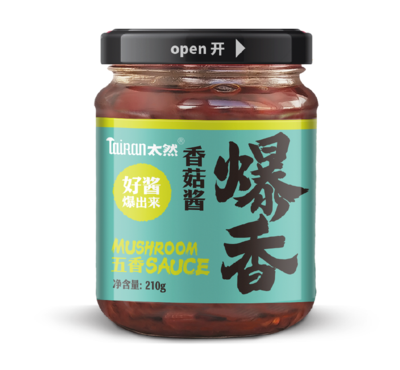 爆香五香香菇酱