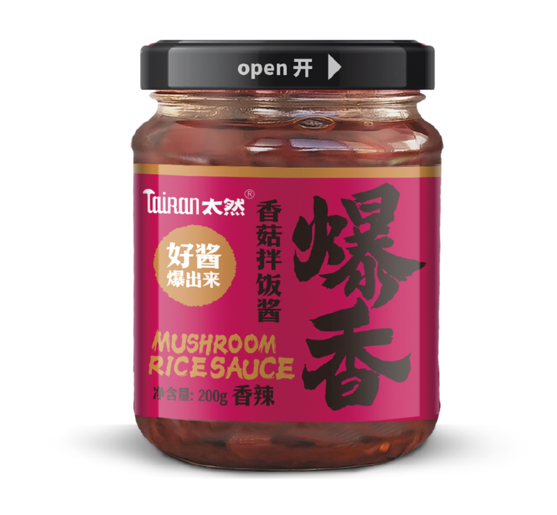 爆香香菇拌饭酱