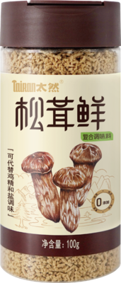 松茸鲜