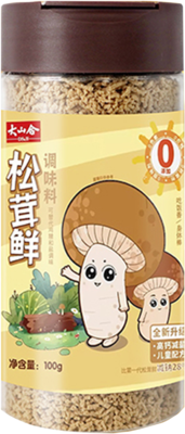 儿童松茸鲜